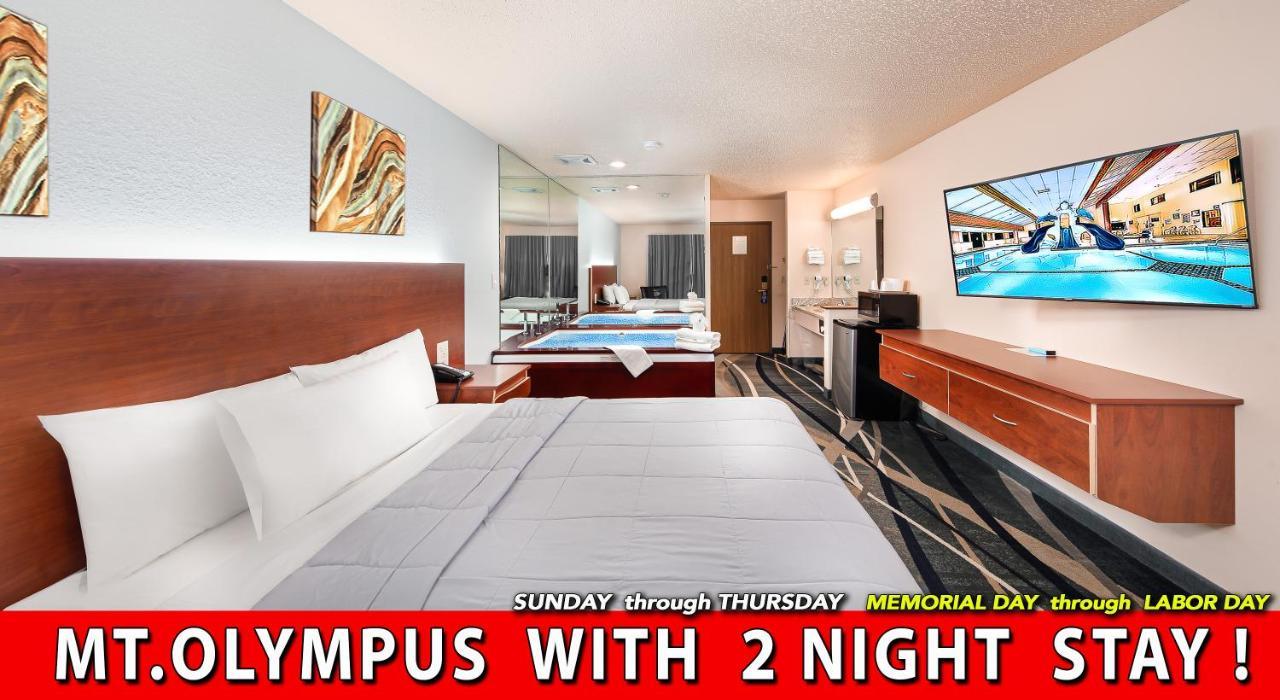 Grand Marquis Waterpark Hotel & Suites Wisconsin Dells Exterior photo